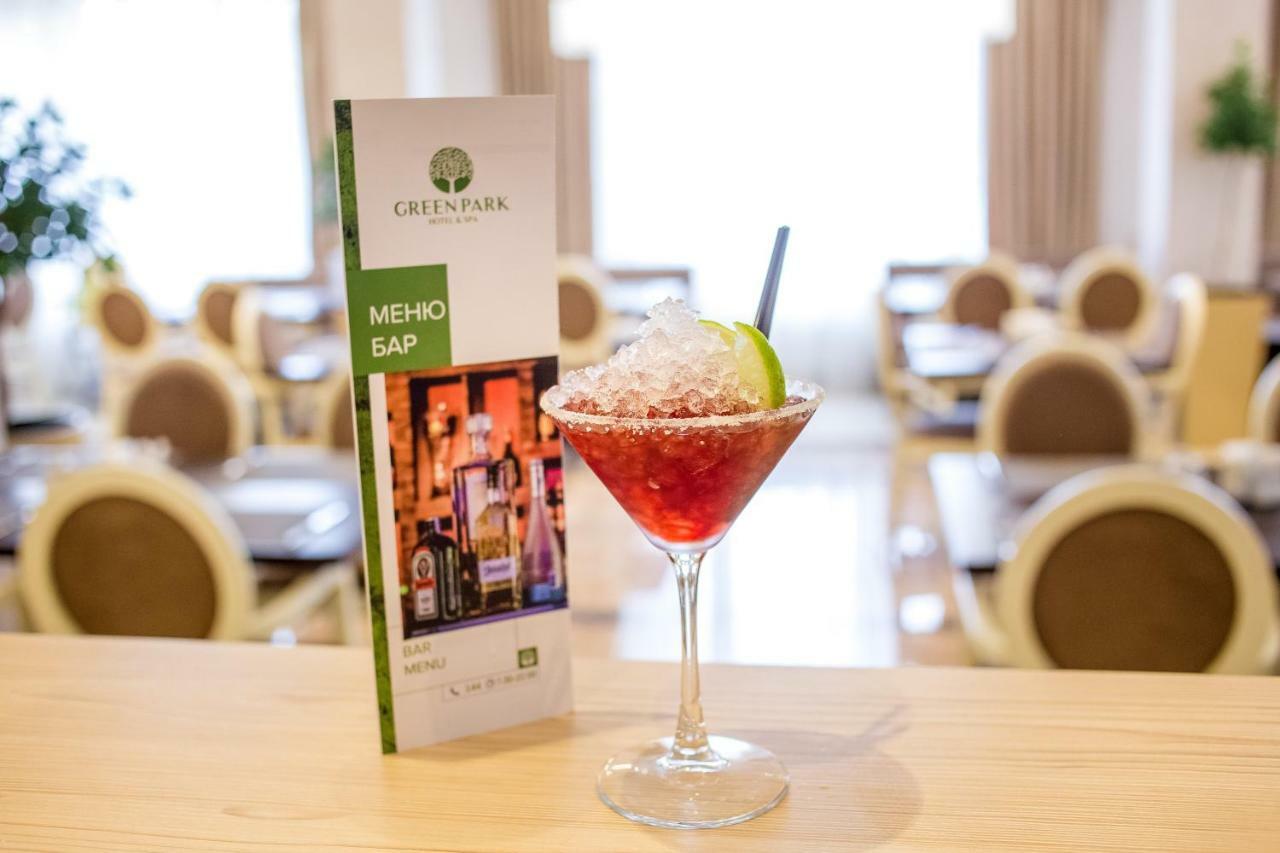 Green Park Hotel & Spa Truskavets Eksteriør billede